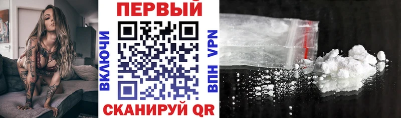 АМФ 98%  Купить  Новоузенск 