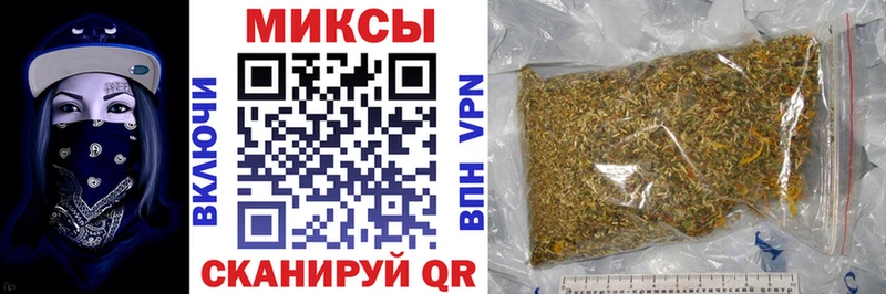 Купить где  Новоузенск  БУТИРАТ BDO 33% 