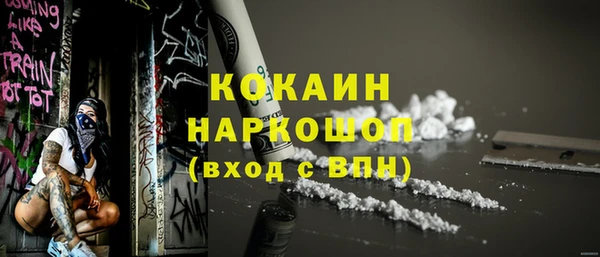 apvp Карталы