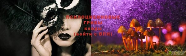 дистиллят марихуана Карпинск