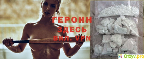 apvp Карталы