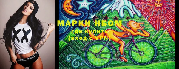 apvp Карталы