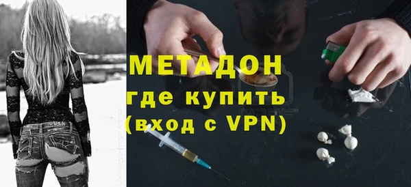 соль курить ск Касимов