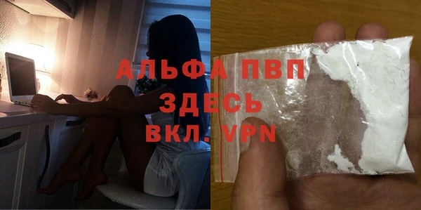 соль курить ск Касимов
