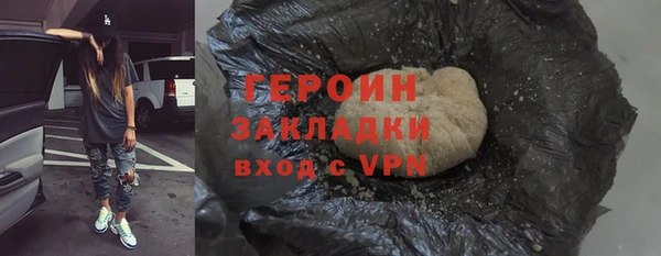 MDMA Киренск