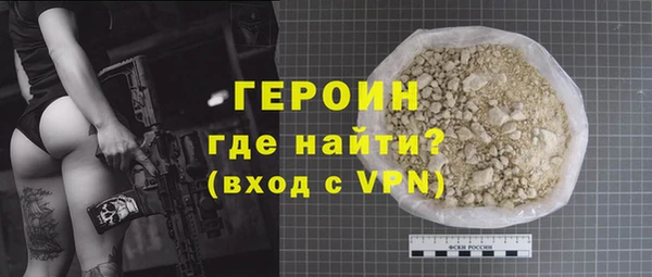 дистиллят марихуана Карпинск