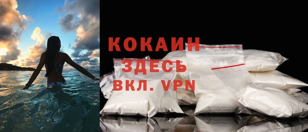 дистиллят марихуана Карпинск