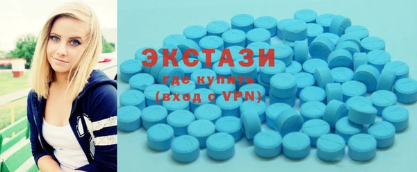 дистиллят марихуана Карпинск