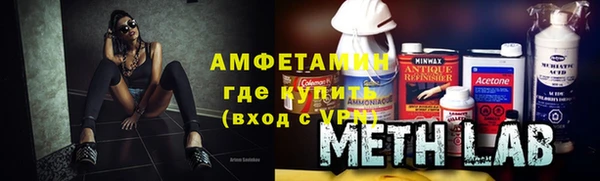 соль курить ск Касимов