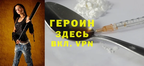 соль курить ск Касимов