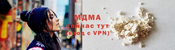 дистиллят марихуана Карпинск