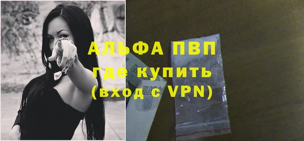 apvp Карталы