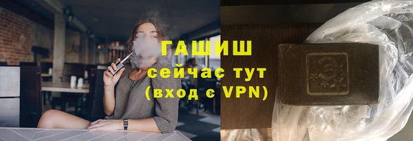 дистиллят марихуана Карпинск