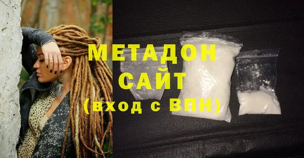 дистиллят марихуана Карпинск