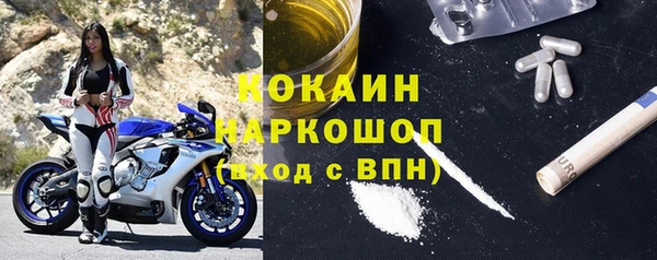 a pvp Киреевск