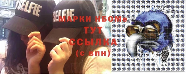дистиллят марихуана Карпинск