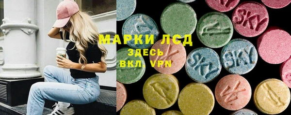 apvp Карталы
