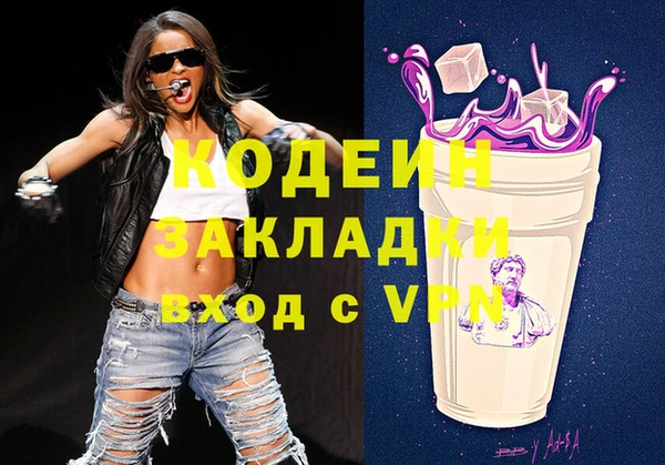 apvp Карталы