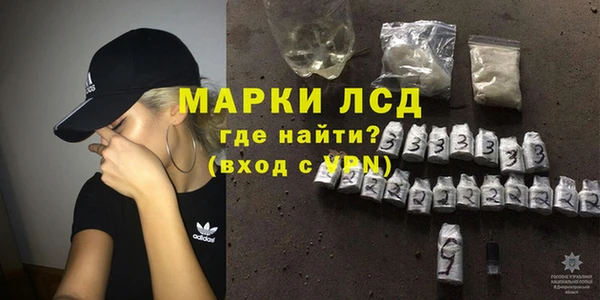 apvp Карталы
