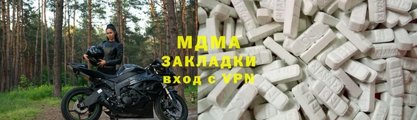 дистиллят марихуана Карпинск
